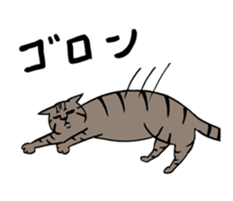 KIJITORA GINJI sticker #1642115