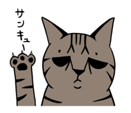 KIJITORA GINJI sticker #1642116