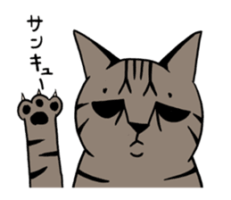 KIJITORA GINJI sticker #1642116