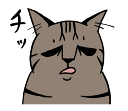 KIJITORA GINJI sticker #1642119