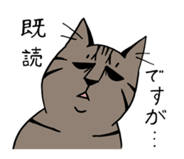 KIJITORA GINJI sticker #1642123