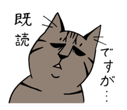 KIJITORA GINJI sticker #1642123