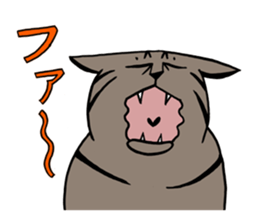 KIJITORA GINJI sticker #1642125