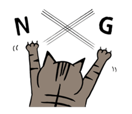 KIJITORA GINJI sticker #1642128