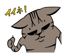 KIJITORA GINJI sticker #1642131