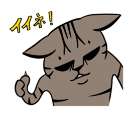 KIJITORA GINJI sticker #1642131