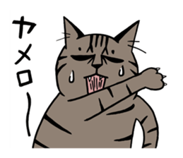 KIJITORA GINJI sticker #1642132