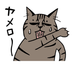 KIJITORA GINJI sticker #1642132