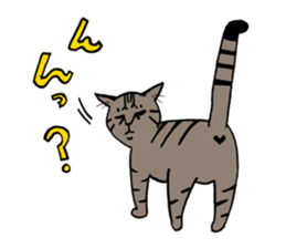 KIJITORA GINJI sticker #1642135