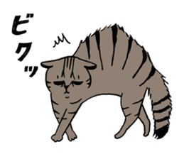 KIJITORA GINJI sticker #1642136