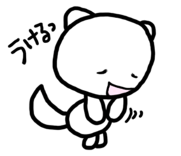 My Monochrome sticker #1642218