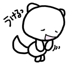 My Monochrome sticker #1642218