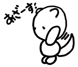 My Monochrome sticker #1642220