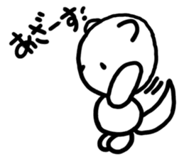 My Monochrome sticker #1642220