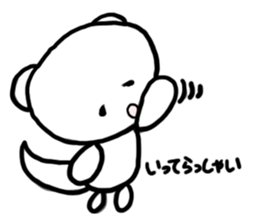 My Monochrome sticker #1642222