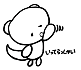 My Monochrome sticker #1642222