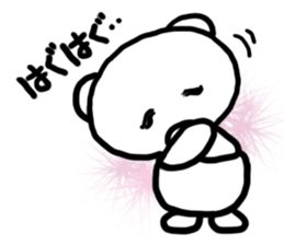 My Monochrome sticker #1642225