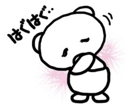 My Monochrome sticker #1642225