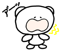 My Monochrome sticker #1642228