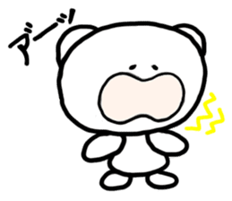 My Monochrome sticker #1642228