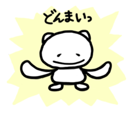 My Monochrome sticker #1642234