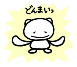 My Monochrome sticker #1642234