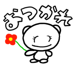 My Monochrome sticker #1642244