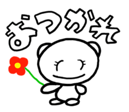 My Monochrome sticker #1642244