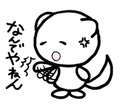 My Monochrome sticker #1642246