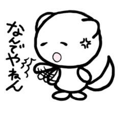 My Monochrome sticker #1642246