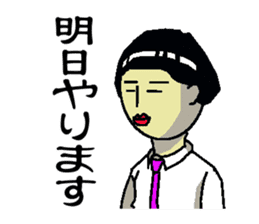 company employee of Japan sticker #1642284