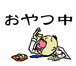 company employee of Japan sticker #1642290