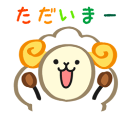 hitsujiro sticker #1642457