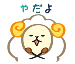 hitsujiro sticker #1642460