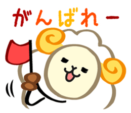 hitsujiro sticker #1642465