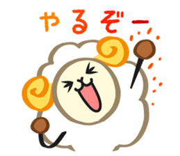 hitsujiro sticker #1642467