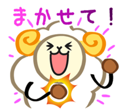 hitsujiro sticker #1642468