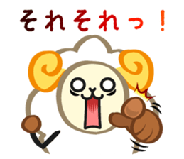 hitsujiro sticker #1642481