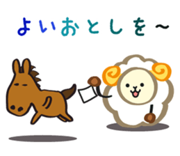 hitsujiro sticker #1642491