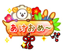 hitsujiro sticker #1642492