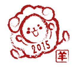 hitsujiro sticker #1642496