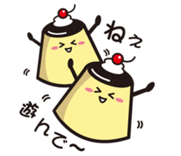 it is a lovely pudding sticker #1642618