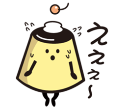 it is a lovely pudding sticker #1642620