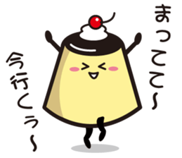 it is a lovely pudding sticker #1642626