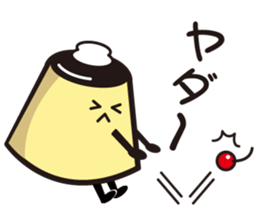 it is a lovely pudding sticker #1642629