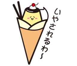 it is a lovely pudding sticker #1642632