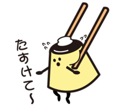 it is a lovely pudding sticker #1642633