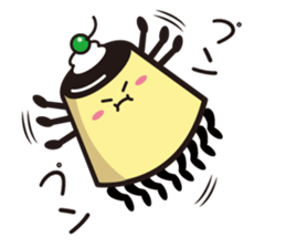 it is a lovely pudding sticker #1642637