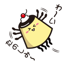 it is a lovely pudding sticker #1642645