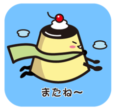 it is a lovely pudding sticker #1642652